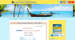 Desktop Screenshot of apkartpasaulei.com